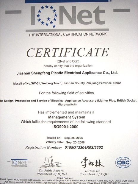 China Jiashan Dingsheng Electric Co.,Ltd. Certificações